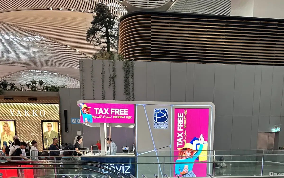 Пошаговая инструкция по Tax Free в новом аэропорту Стамбула